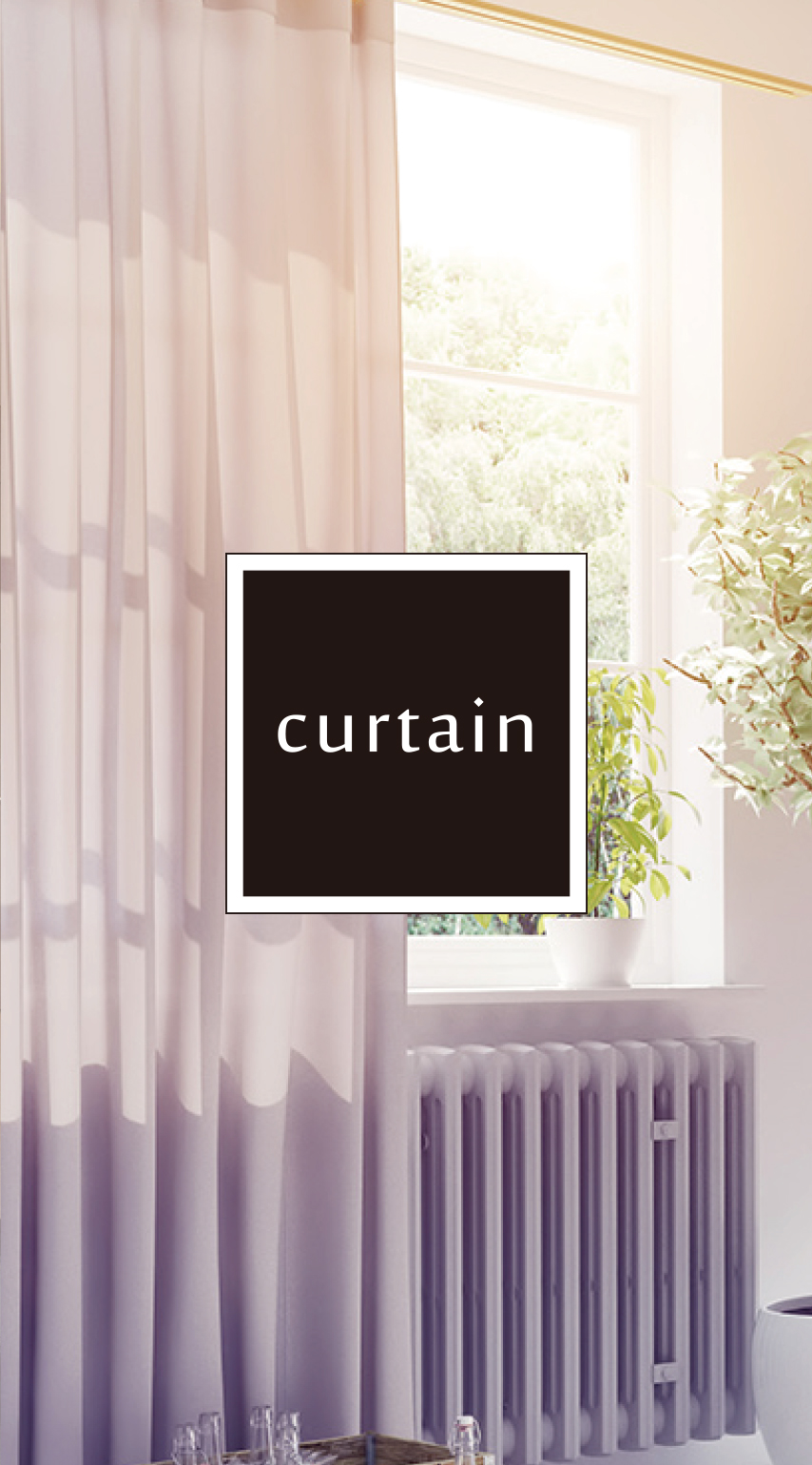 inlux_curtain