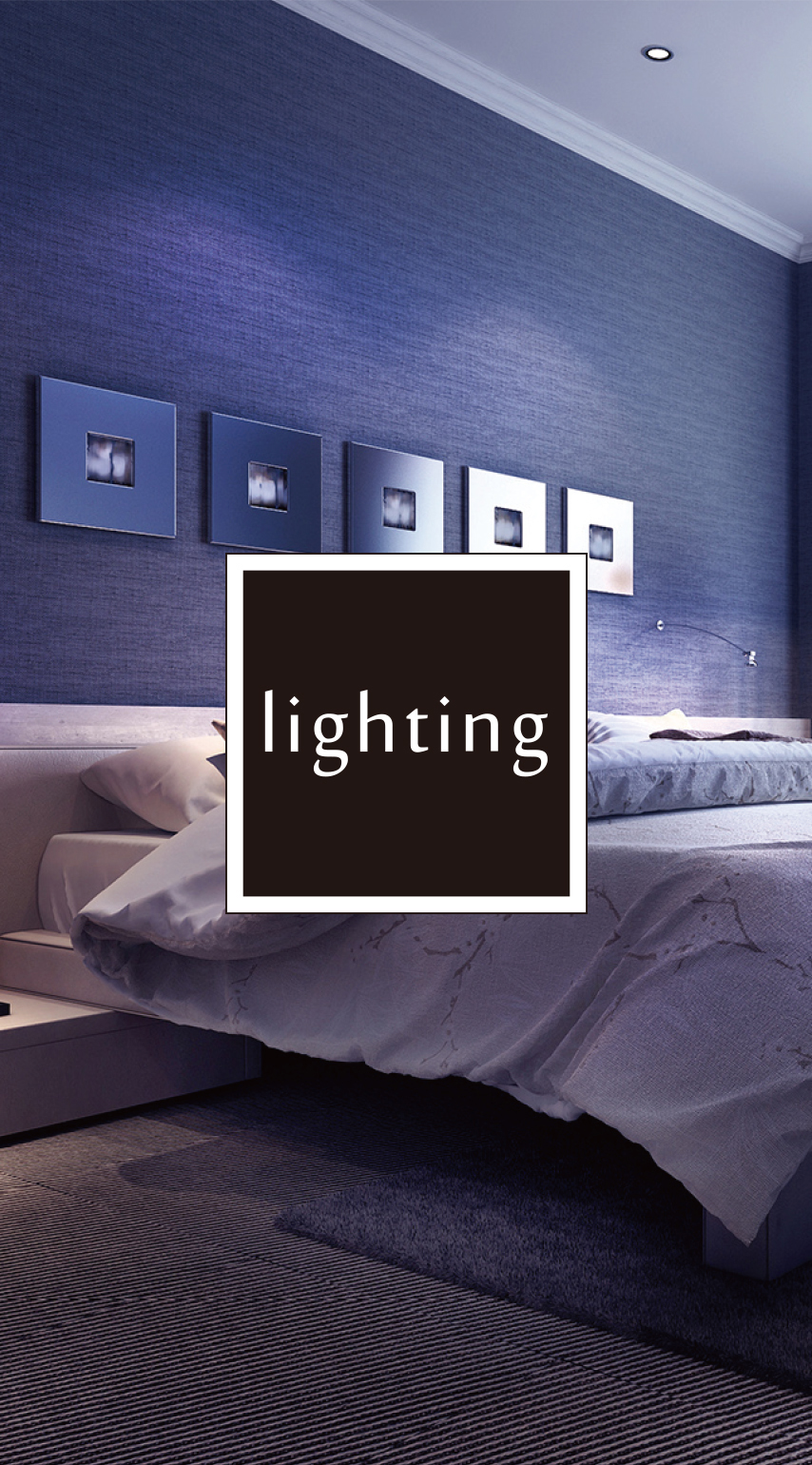 inlux_lighting
